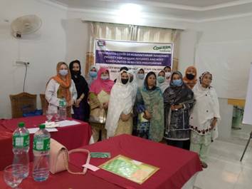 Capacity building training of paramedic staff